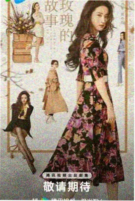 场景图鉴一:夜间追剧与字幕字号调整