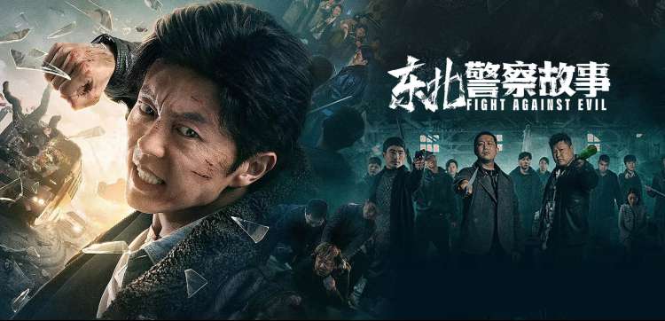 双语文中文字幕精校台面布置图