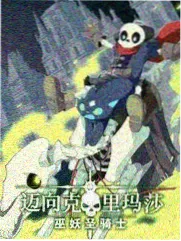 语气与标点课程封面:问号省略号的使用对比