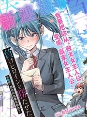 声音与画面校对课程封面:耳机监听与画面核对